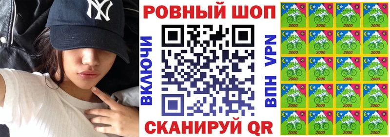 Как найти закладки Димитровград КОКАИН  Мефедрон  А ПВП  АМФ  ГАШ  Бошки Шишки 