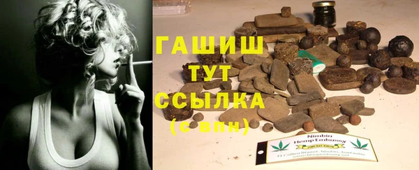 кокаин колумбия Горно-Алтайск