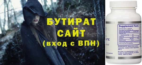 кокаин колумбия Горно-Алтайск