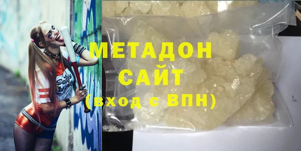 меф VHQ Горняк