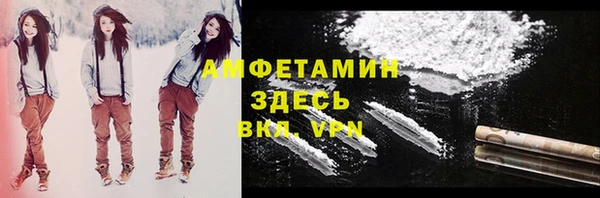 меф VHQ Горняк