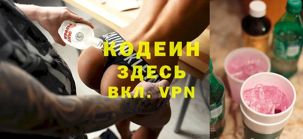 меф VHQ Горняк