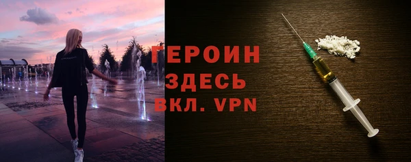 кокаин колумбия Горно-Алтайск