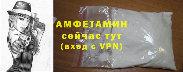 кокаин колумбия Горно-Алтайск