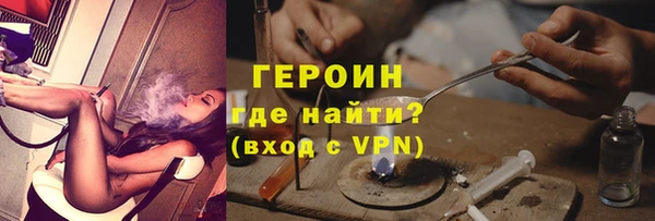 таблы Горнозаводск