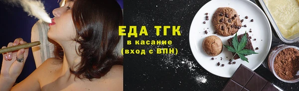 кокаин колумбия Горно-Алтайск