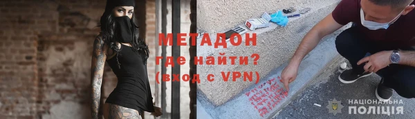 кокаин колумбия Горно-Алтайск