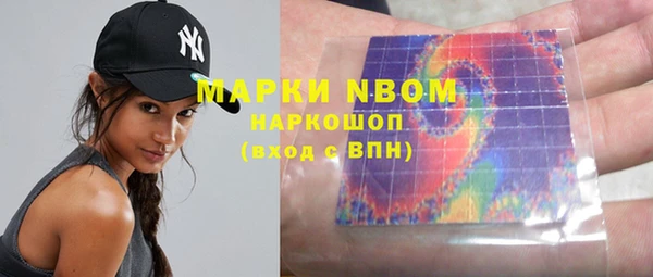 меф VHQ Горняк