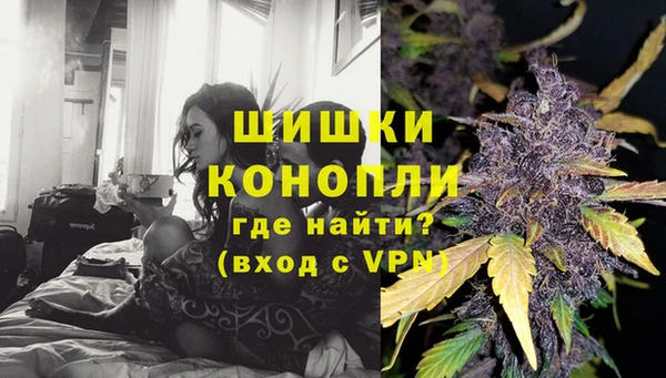 меф VHQ Горняк