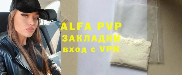 кокаин колумбия Горно-Алтайск