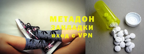 меф VHQ Горняк