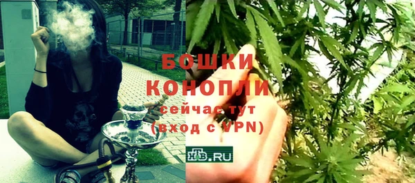 кокаин колумбия Горно-Алтайск