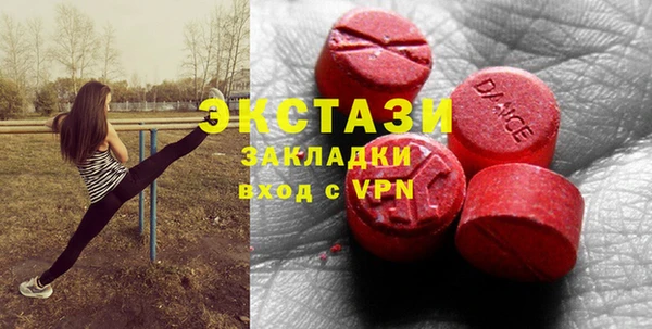 кокаин колумбия Горно-Алтайск