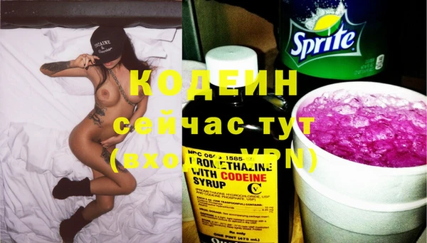 кокаин колумбия Горно-Алтайск