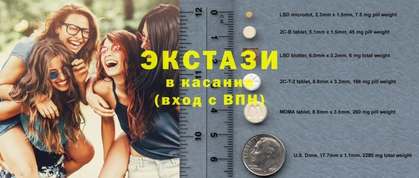 меф VHQ Горняк