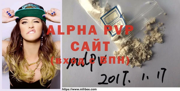 кокаин колумбия Горно-Алтайск