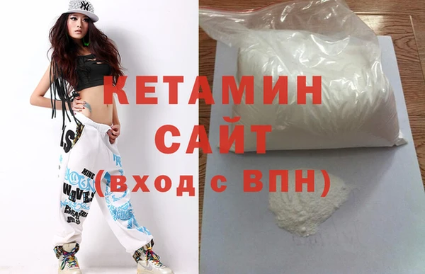 кокаин колумбия Горно-Алтайск