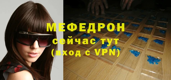 кокаин колумбия Горно-Алтайск