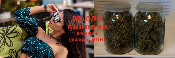 кокаин колумбия Горно-Алтайск