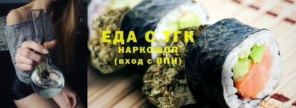 кокаин колумбия Горно-Алтайск